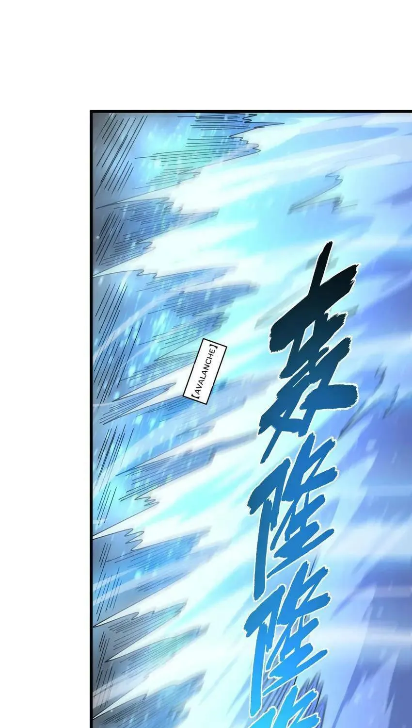 I'm From Alien Space Chapter 30 page 60 - 