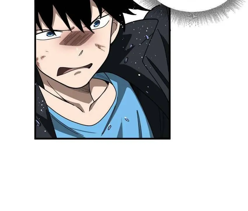 I'm From Alien Space Chapter 31 page 33 - 