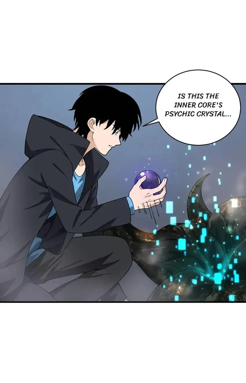 I'm From Alien Space Chapter 32 page 2 - 