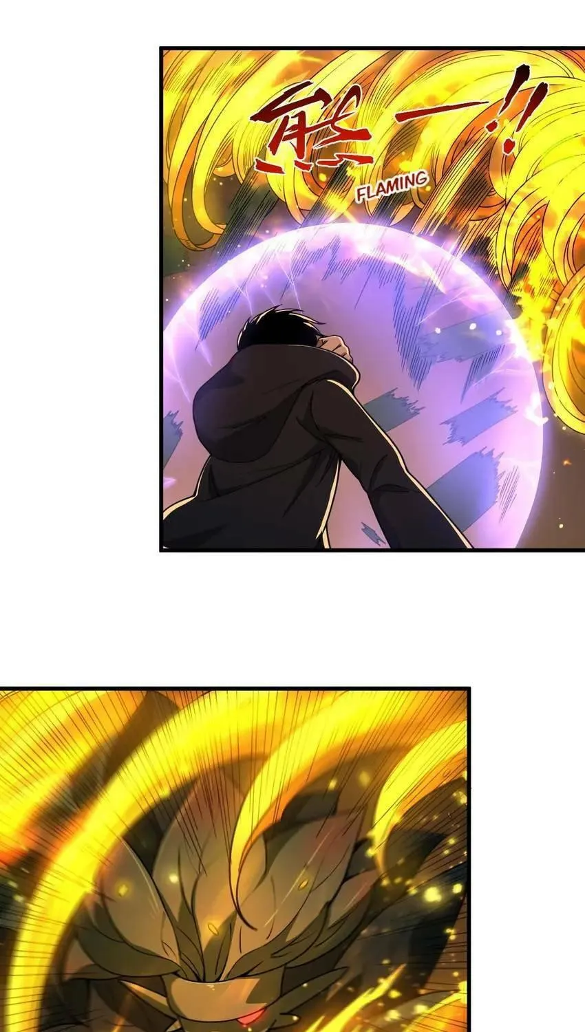 I'm From Alien Space Chapter 32 page 17 - 