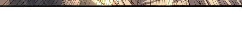 I'm From Alien Space Chapter 32 page 60 - 