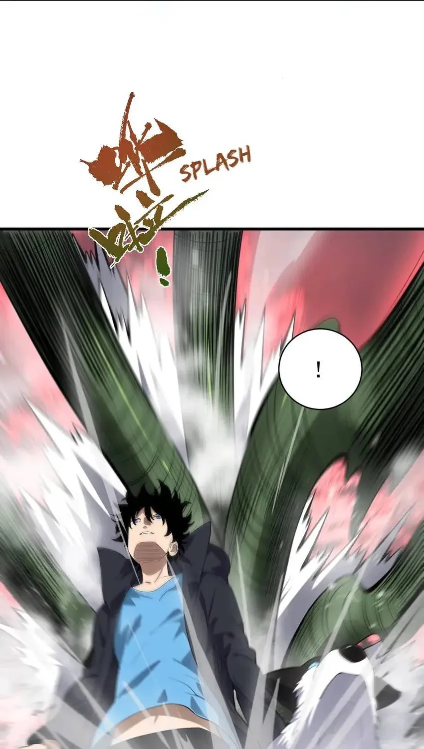 I'm From Alien Space Chapter 33 page 31 - 