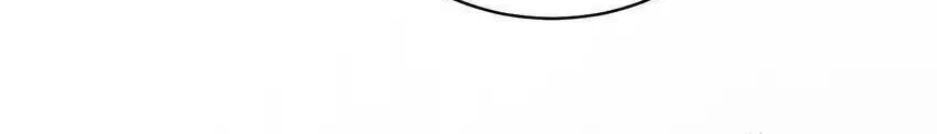I'm From Alien Space Chapter 34 page 2 - 