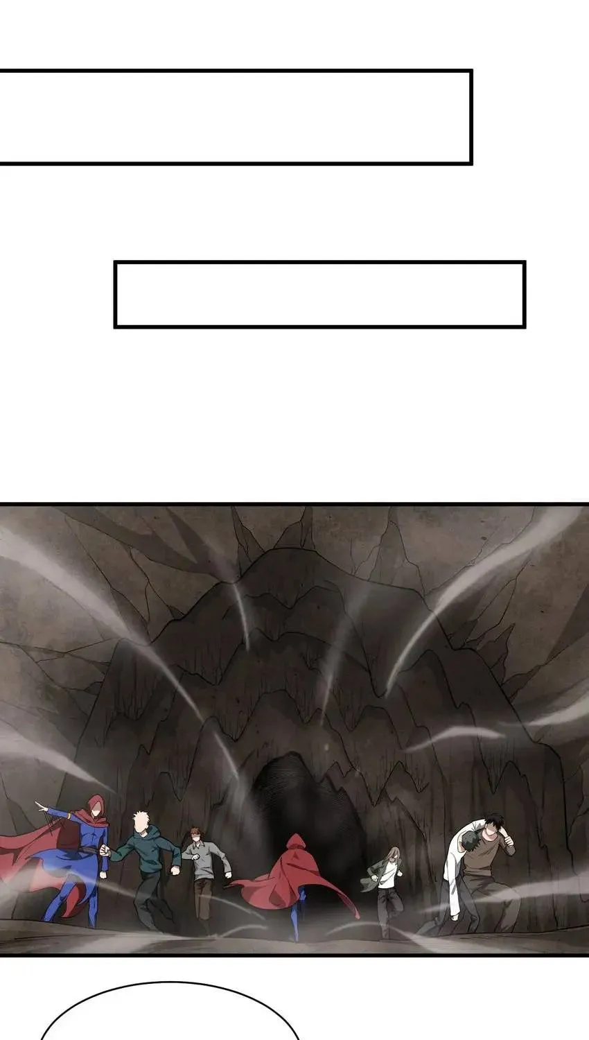I'm From Alien Space Chapter 34 page 22 - 