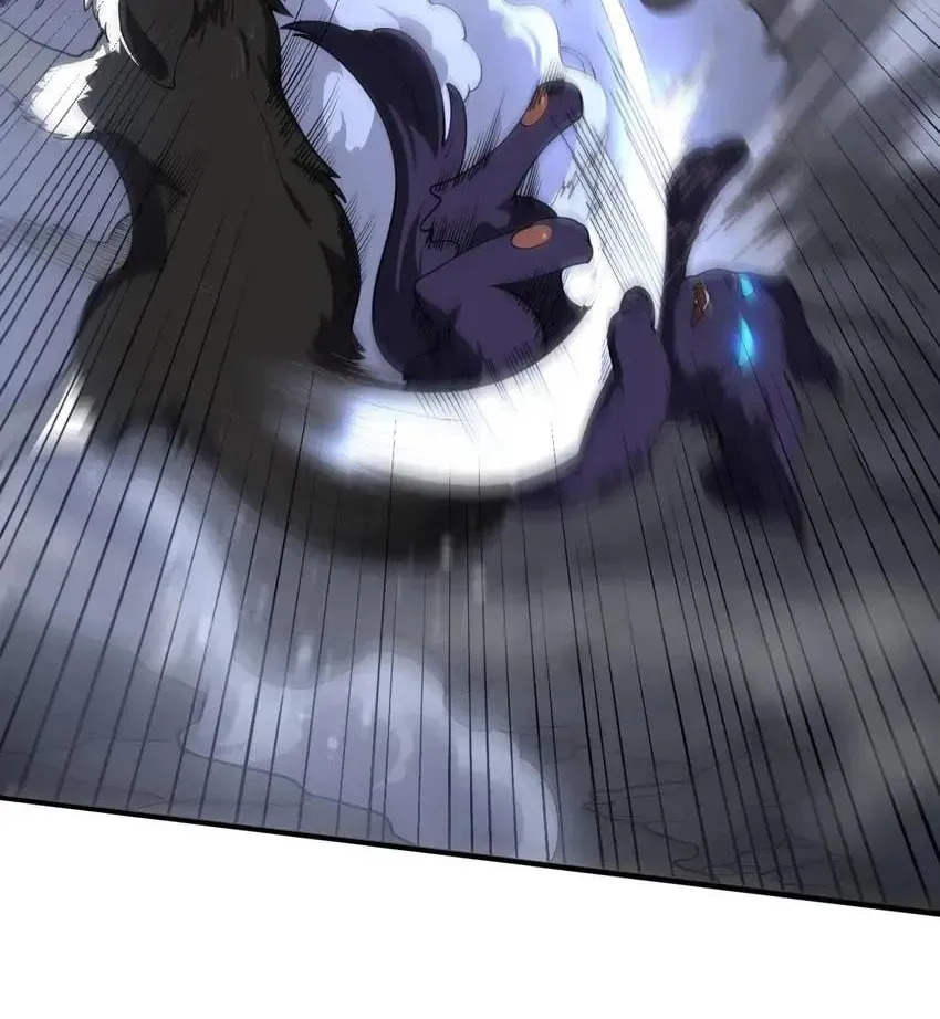 I'm From Alien Space Chapter 34 page 33 - 