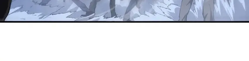 I'm From Alien Space Chapter 34 page 35 - 