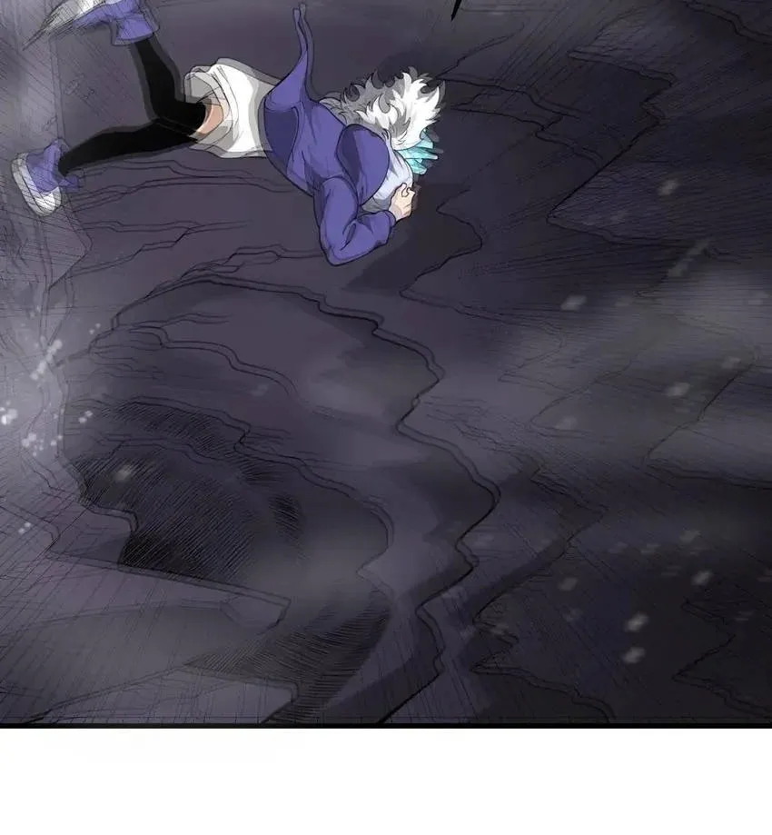 I'm From Alien Space Chapter 34 page 5 - 