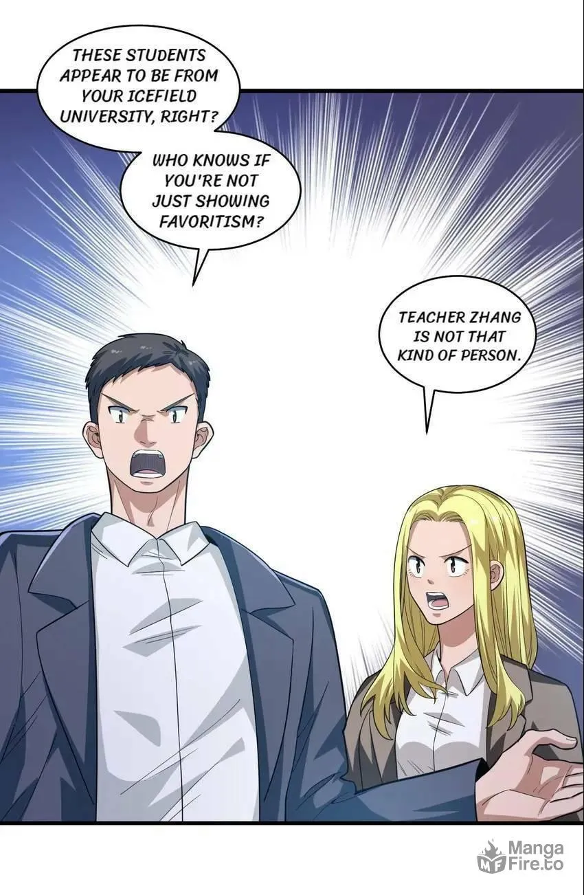I'm From Alien Space Chapter 35 page 23 - 