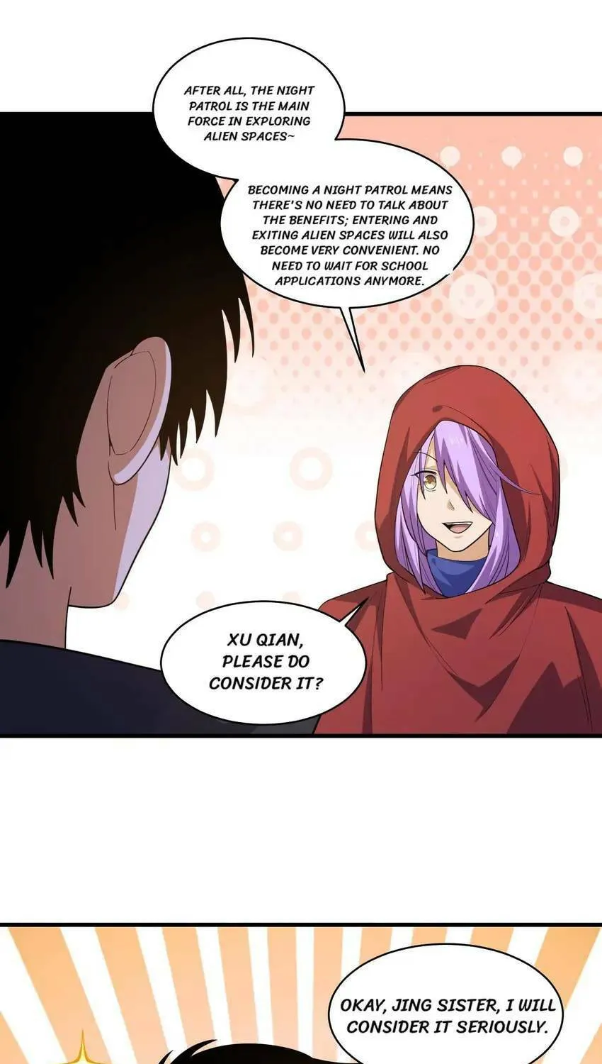 I'm From Alien Space Chapter 36 page 12 - 