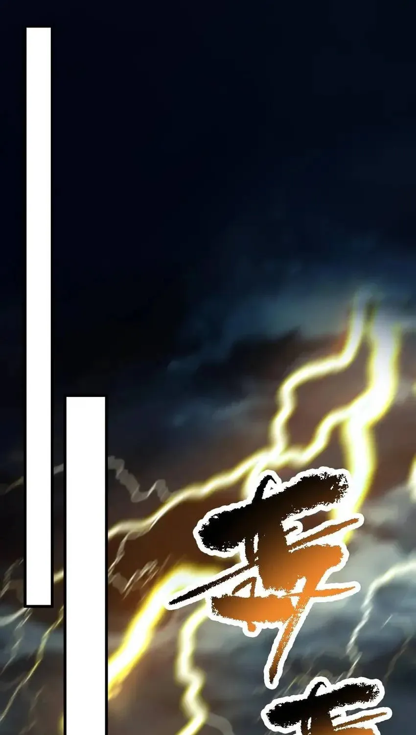I'm From Alien Space Chapter 37 page 57 - 