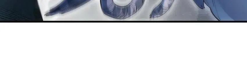 I'm From Alien Space Chapter 38 page 33 - 