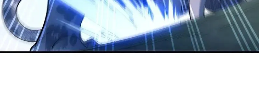 I'm From Alien Space Chapter 38 page 36 - 