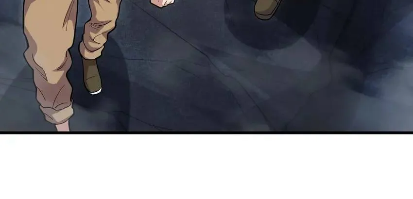 I'm From Alien Space Chapter 38 page 75 - 
