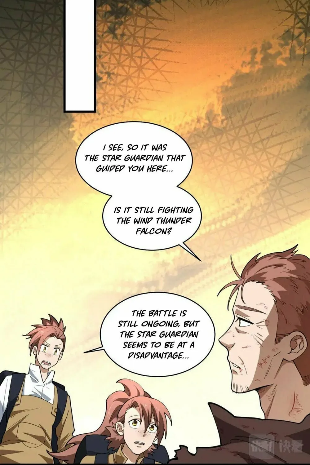 I'm From Alien Space Chapter 39 page 39 - 