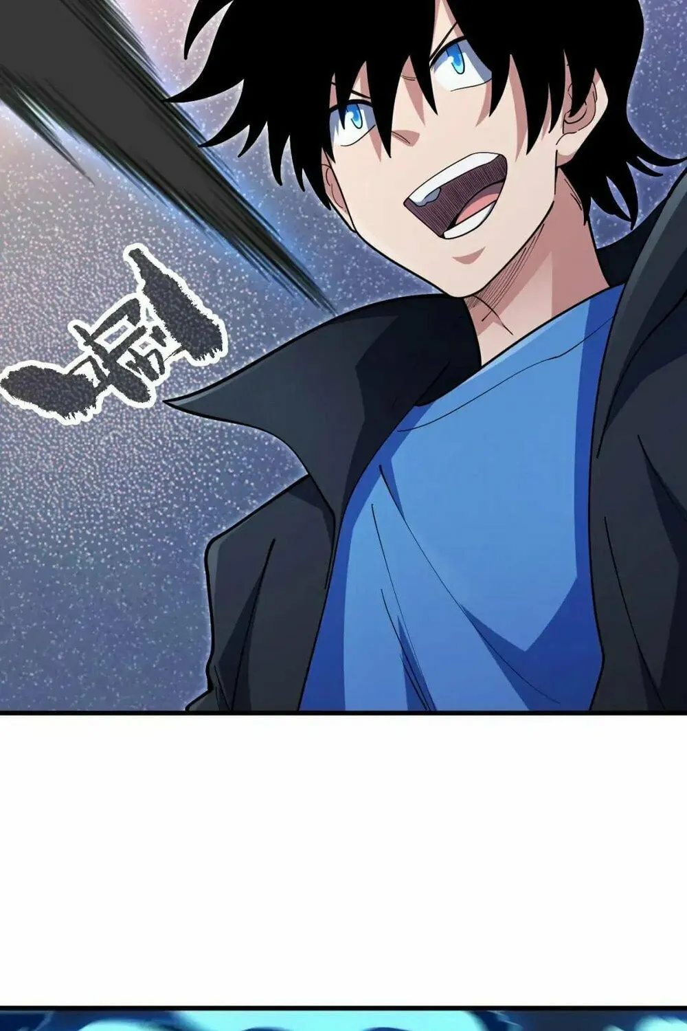 I'm From Alien Space Chapter 39 page 59 - 