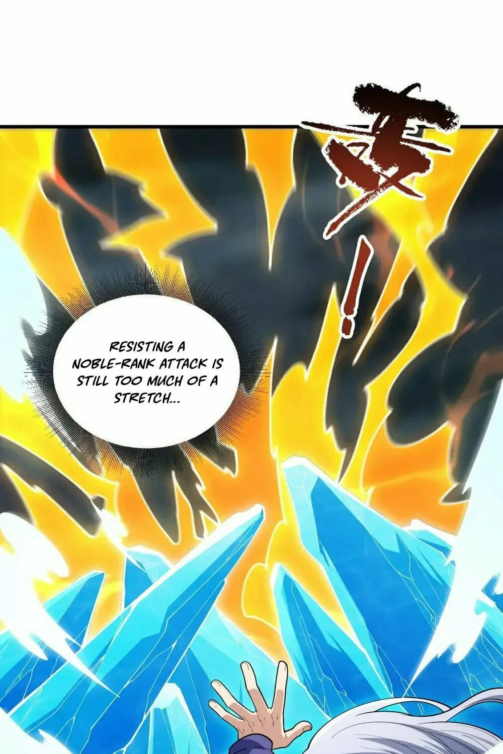 I'm From Alien Space Chapter 39 page 73 - 