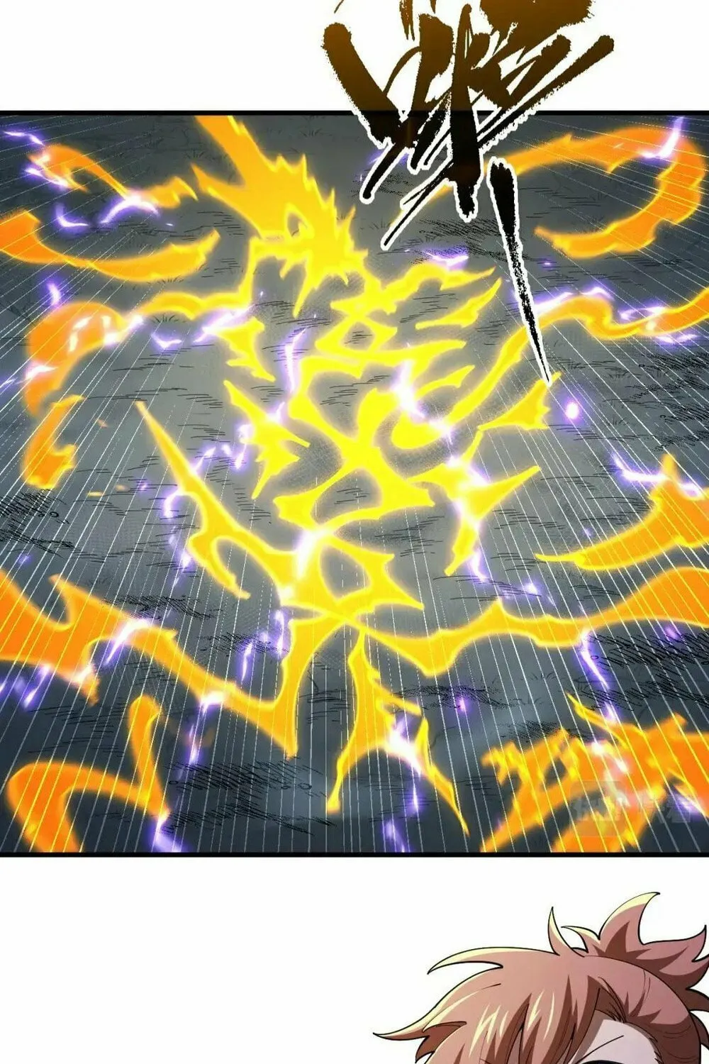 I'm From Alien Space Chapter 39 page 10 - 