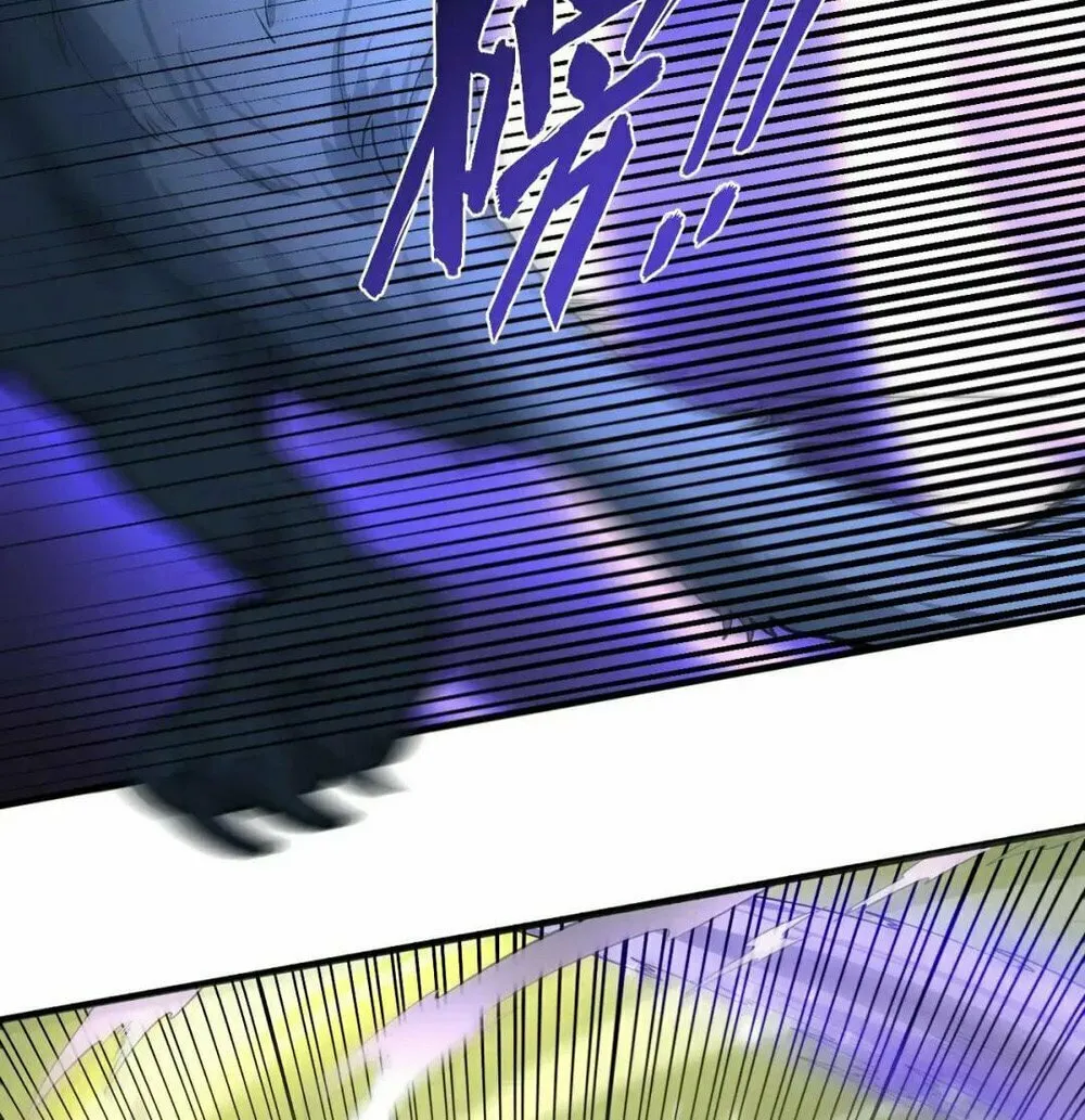 I'm From Alien Space Chapter 40 page 13 - 