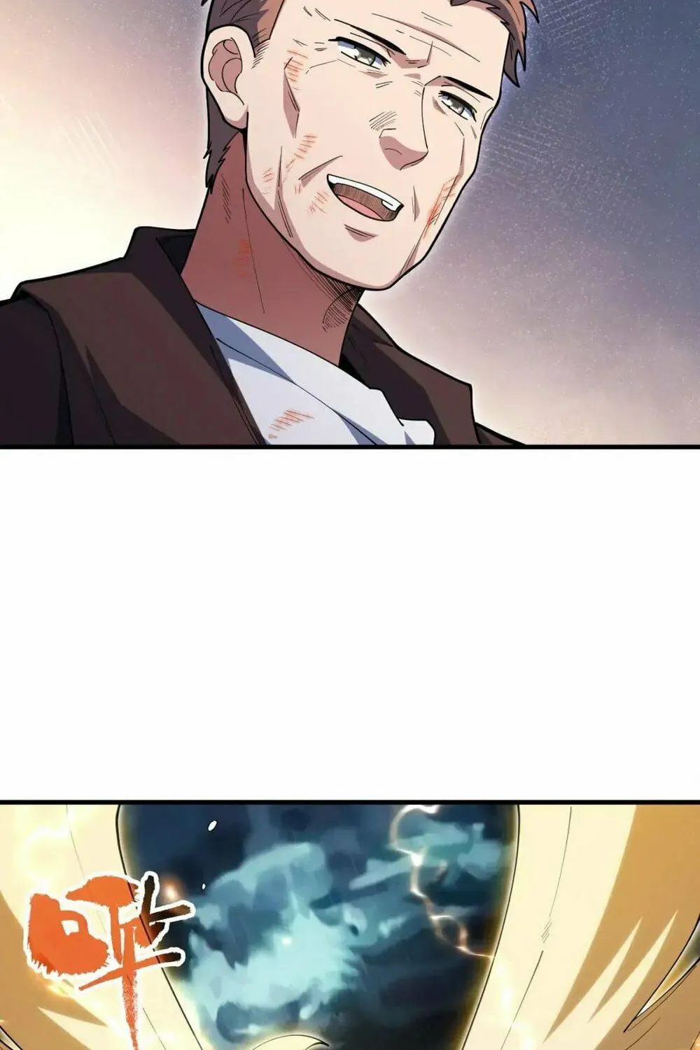 I'm From Alien Space Chapter 40 page 54 - 