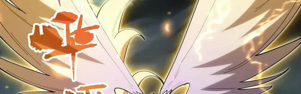 I'm From Alien Space Chapter 40 page 55 - 