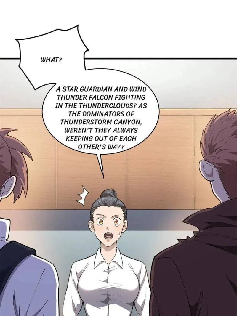 I'm From Alien Space Chapter 41 page 1 - 
