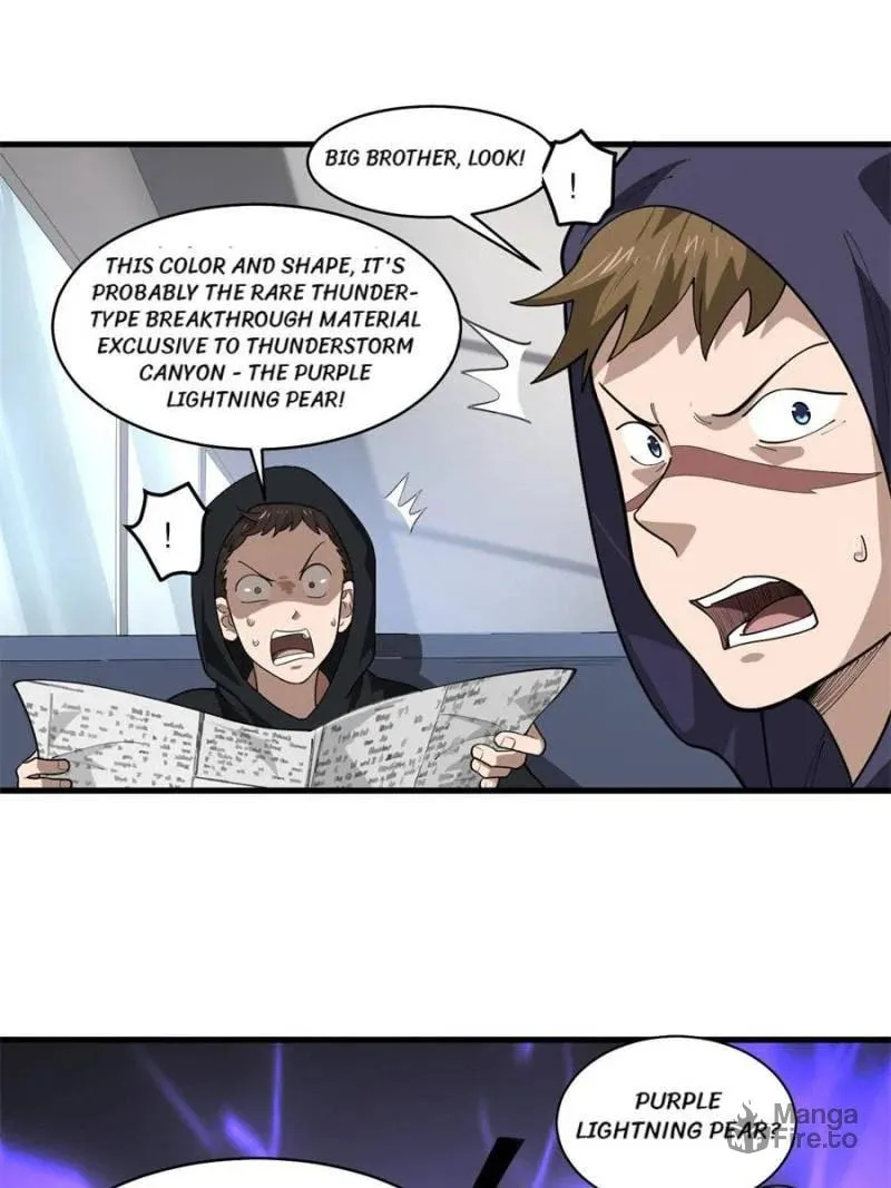 I'm From Alien Space Chapter 41 page 25 - 