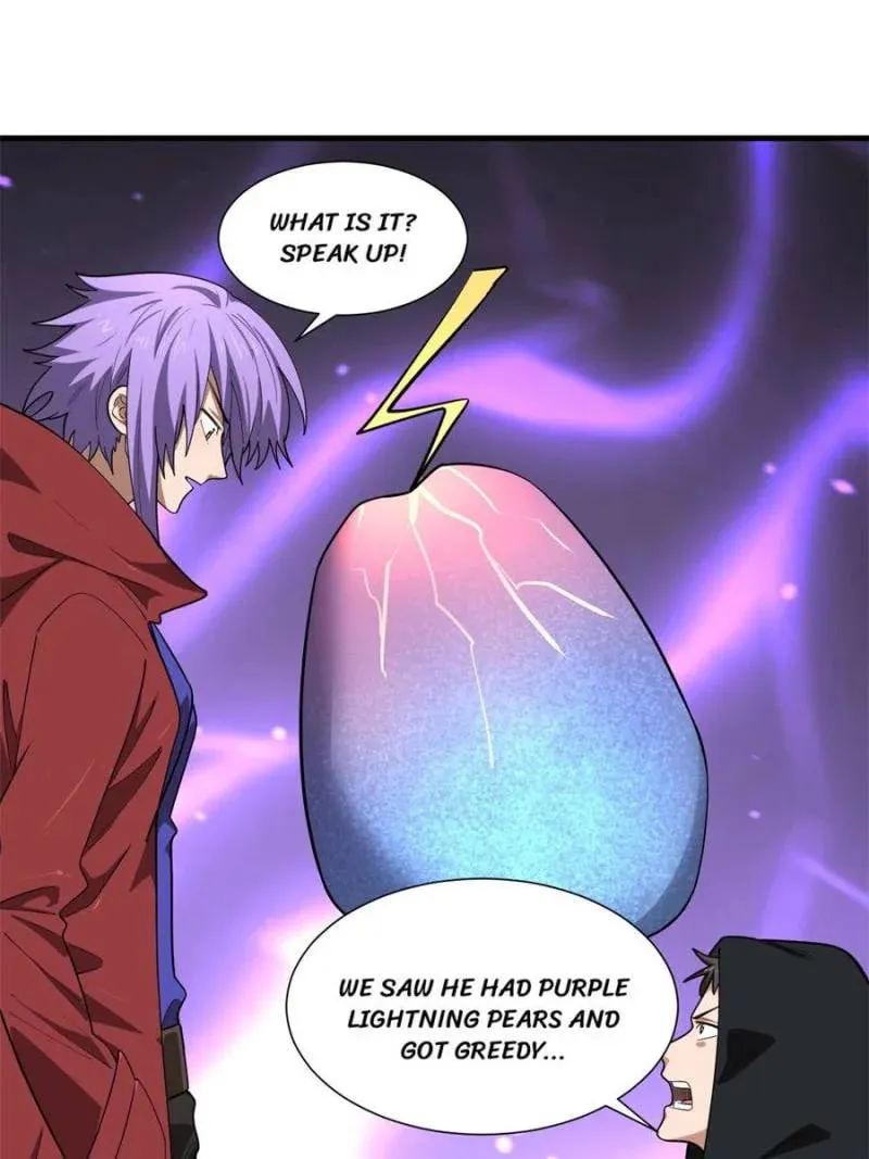 I'm From Alien Space Chapter 42 page 16 - 