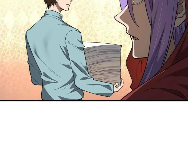 I'm From Alien Space Chapter 42 page 31 - 