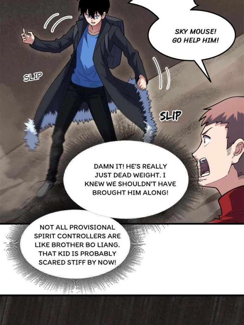 I'm From Alien Space Chapter 43 page 71 - 