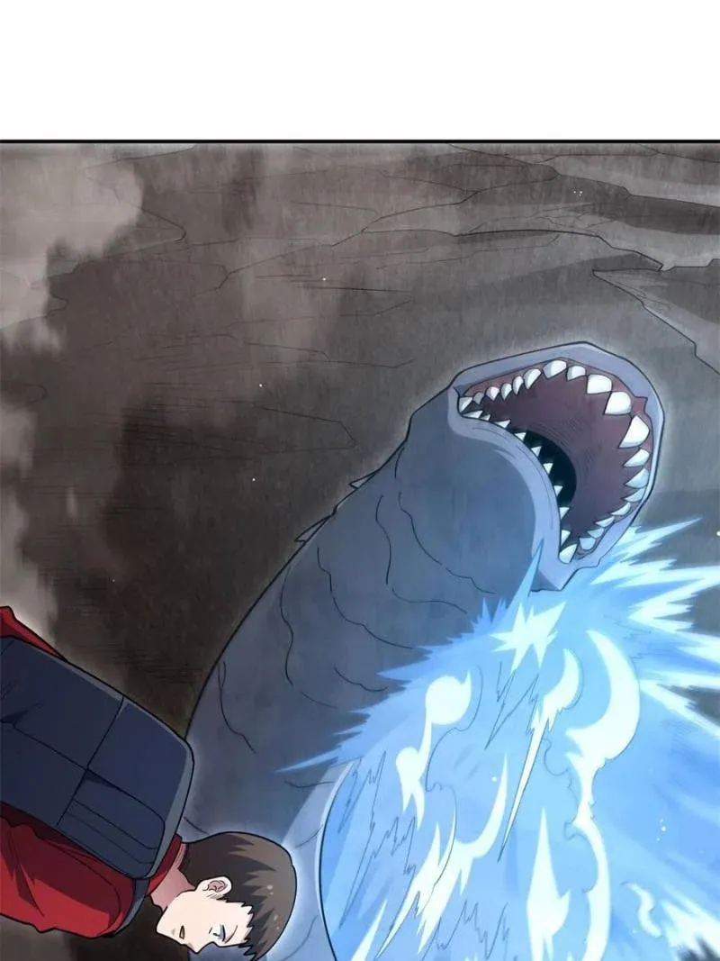 I'm From Alien Space Chapter 43 page 77 - 