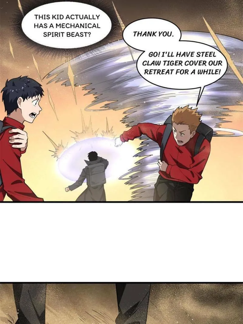 I'm From Alien Space Chapter 44 page 13 - 