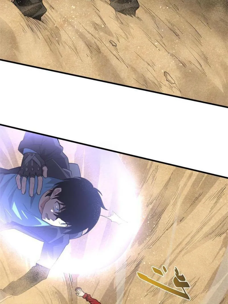 I'm From Alien Space Chapter 44 page 14 - 