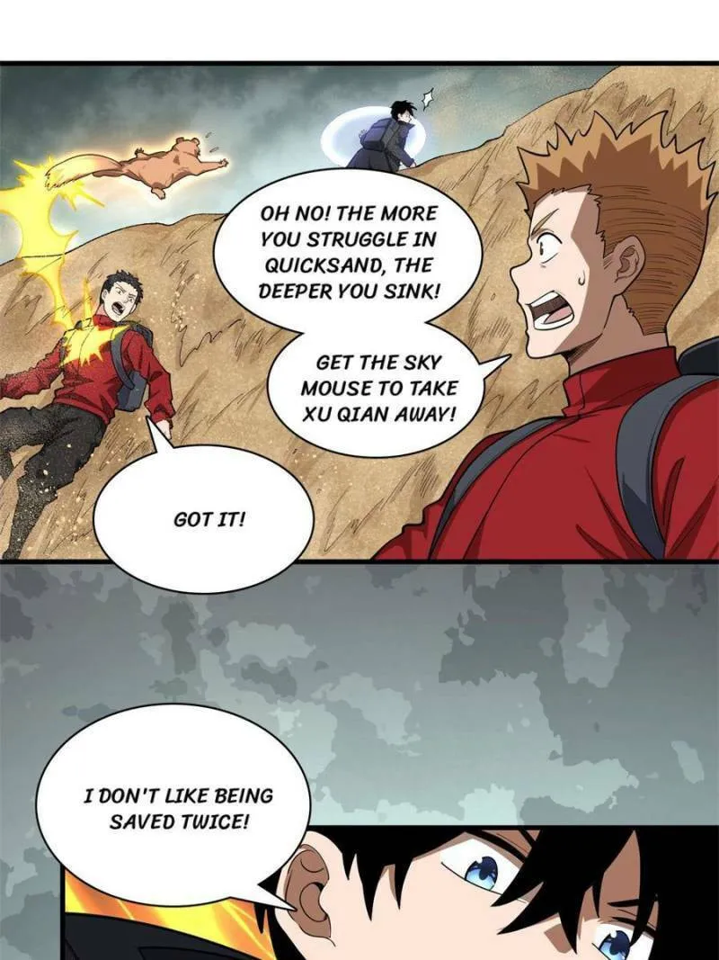 I'm From Alien Space Chapter 44 page 17 - 
