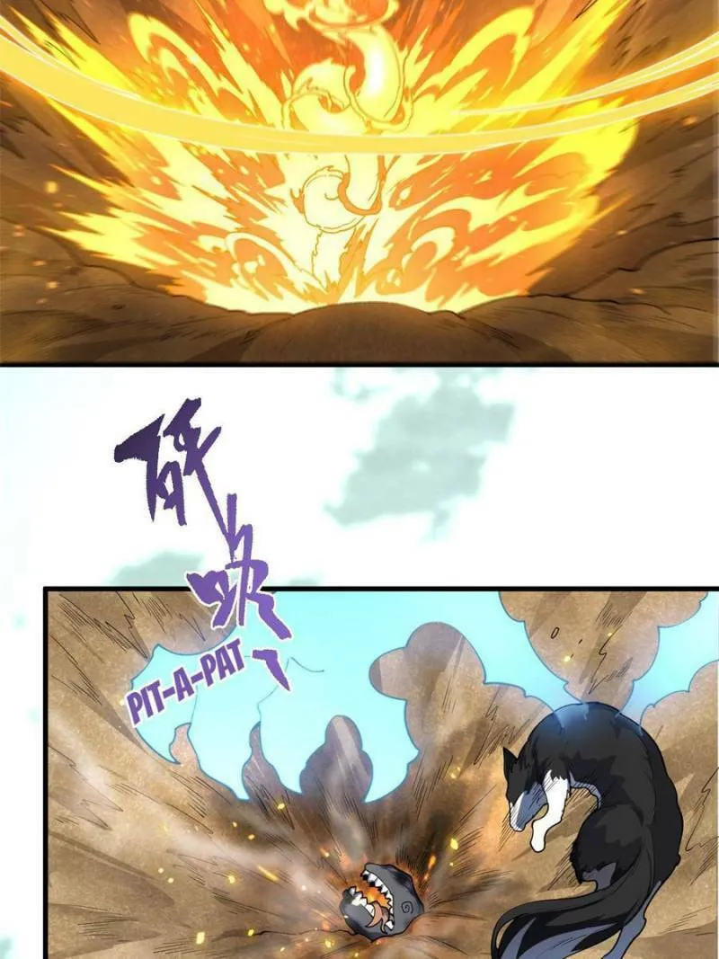 I'm From Alien Space Chapter 44 page 26 - 