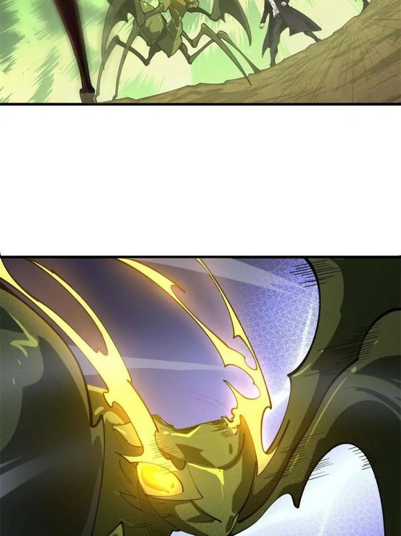 I'm From Alien Space Chapter 45 page 29 - 
