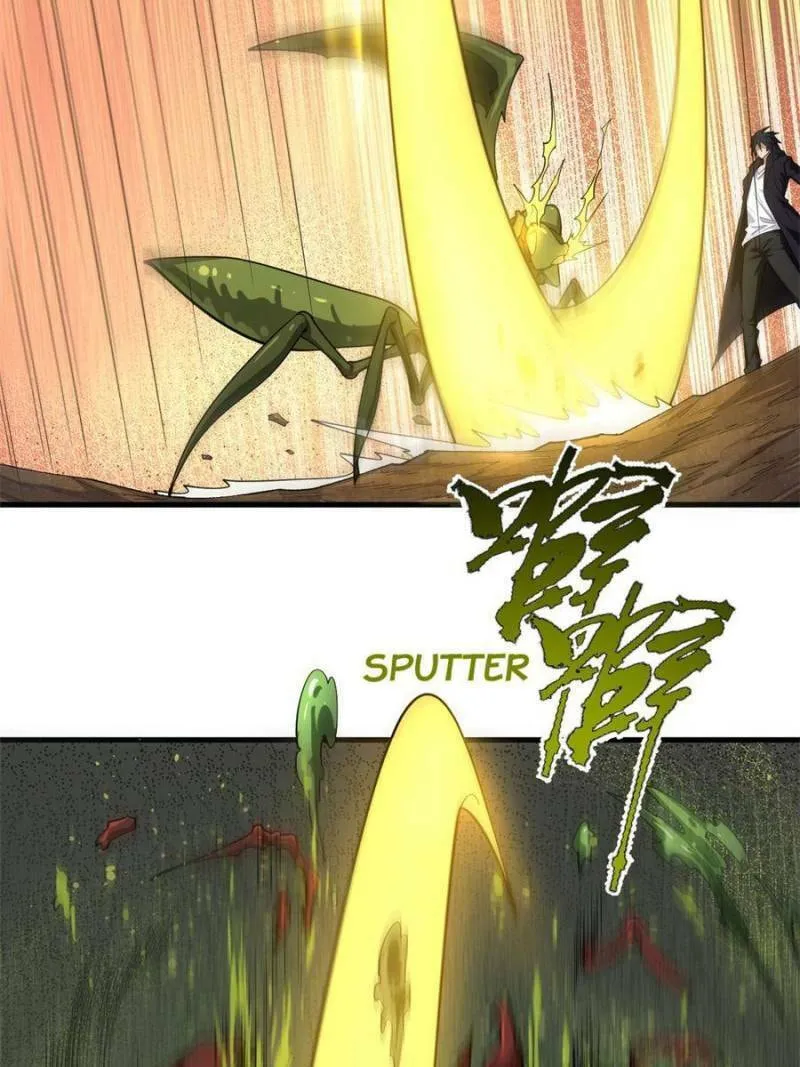 I'm From Alien Space Chapter 45 page 32 - 