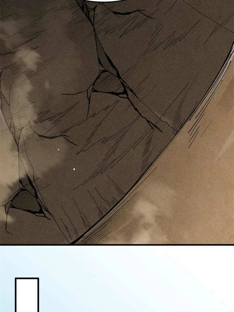 I'm From Alien Space Chapter 46 page 62 - 