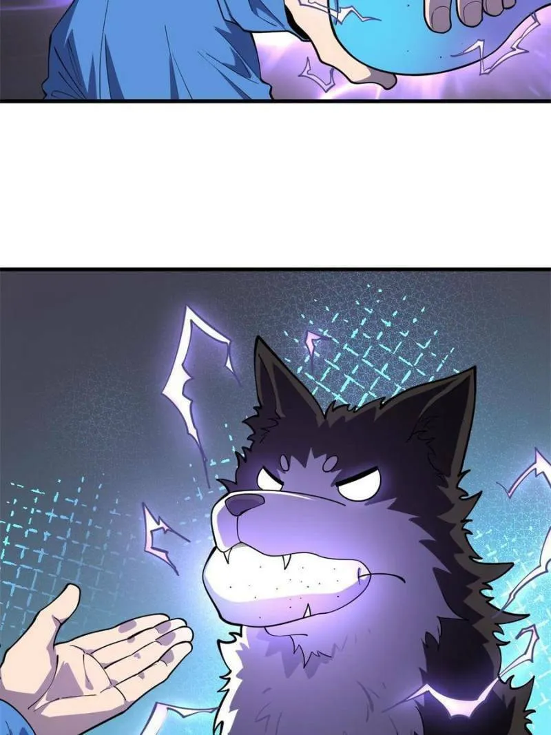 I'm From Alien Space Chapter 47 page 11 - 