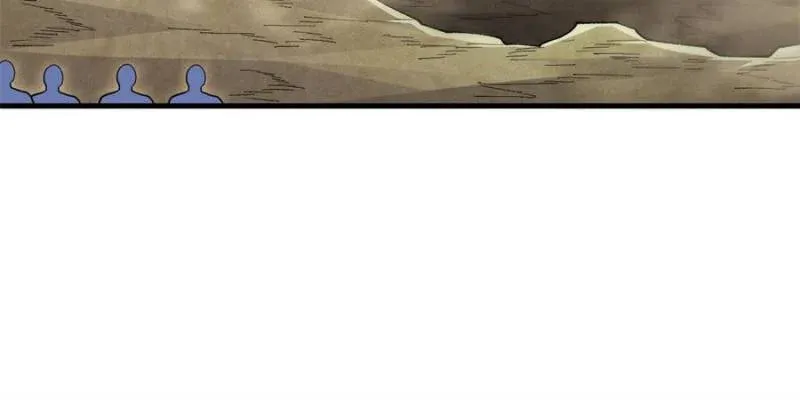 I'm From Alien Space Chapter 47 page 58 - 