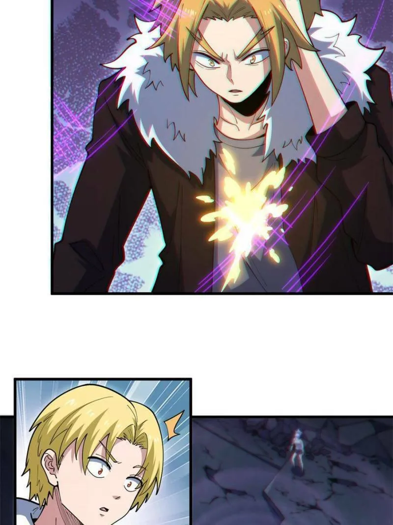 I'm From Alien Space Chapter 50 page 7 - 