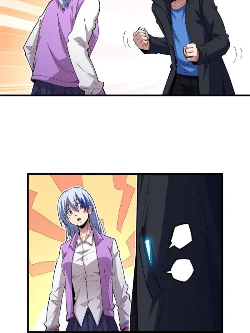 I'm From Alien Space Chapter 56 page 26 - 