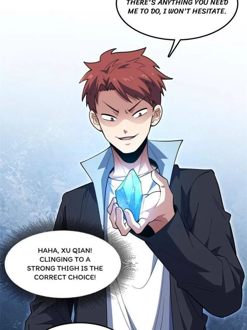 I'm From Alien Space Chapter 56 page 38 - 