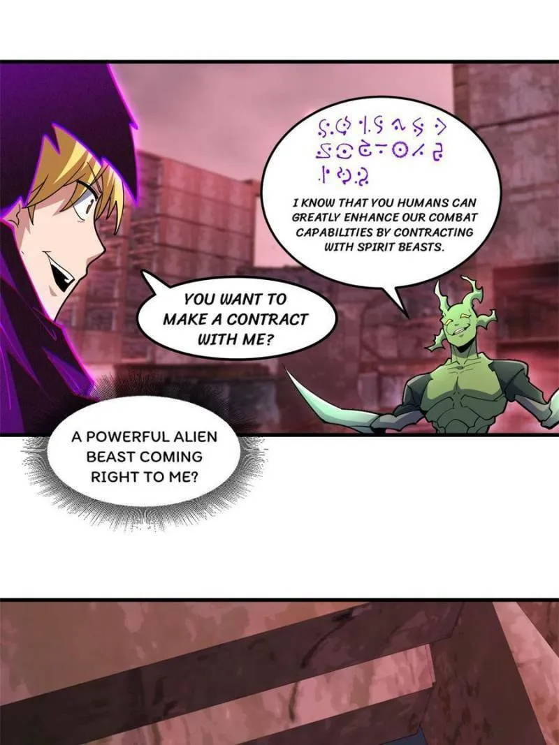 I'm From Alien Space Chapter 56 page 71 - 
