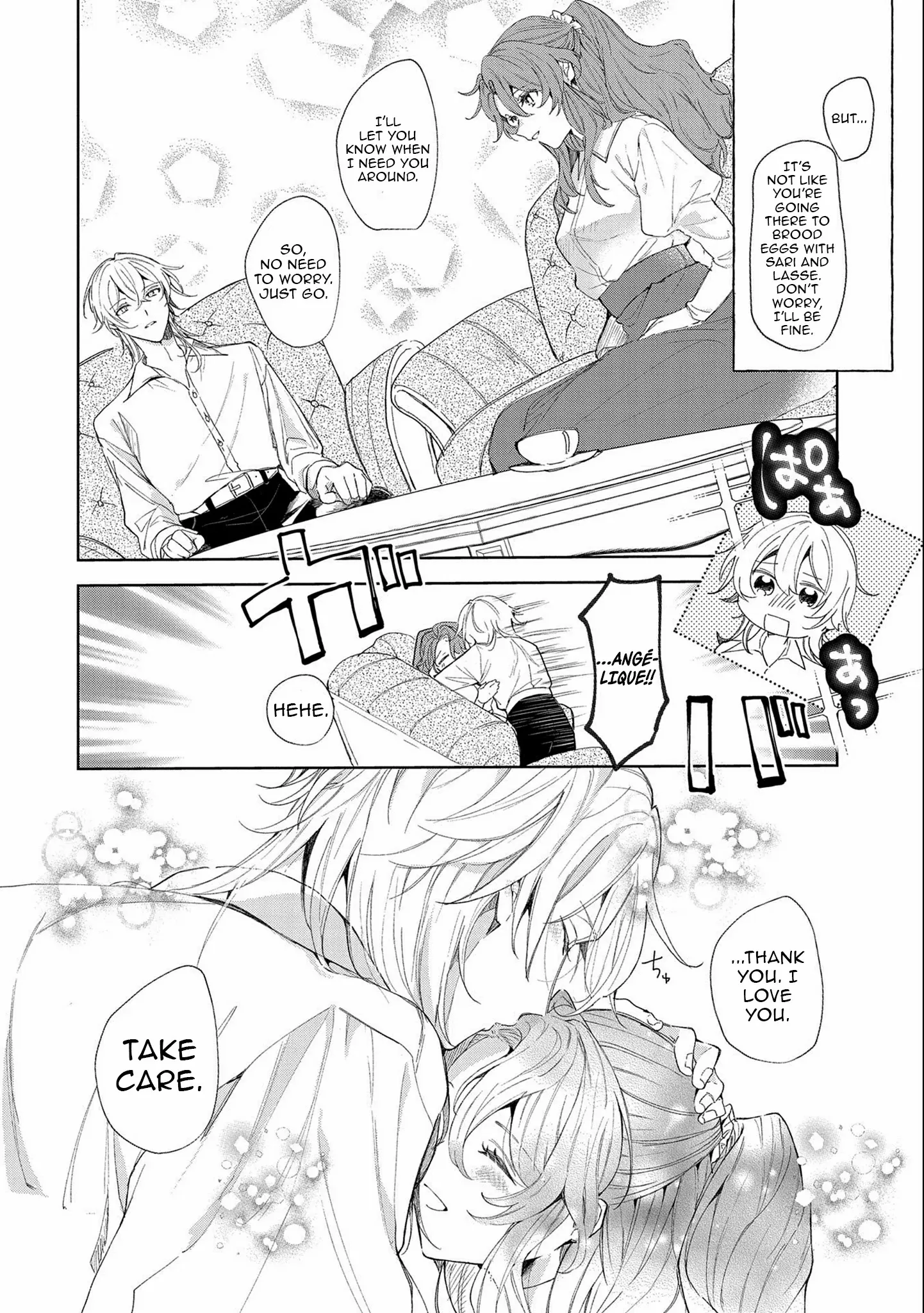 I'm Going to Marry the Poor Count in the Frontier, so I'll Work Hard to Reform the Territory Chapter 11 page 12 - 