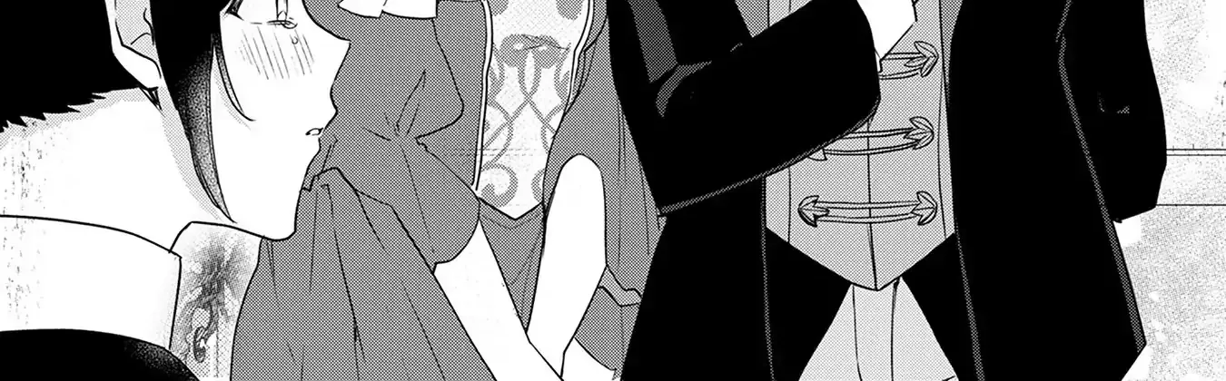 I'm Going to Marry the Poor Count in the Frontier, so I'll Work Hard to Reform the Territory Chapter 2 page 47 - 