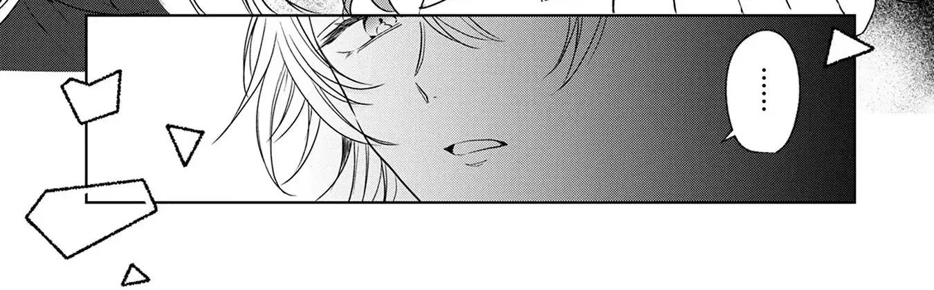 I'm Going to Marry the Poor Count in the Frontier, so I'll Work Hard to Reform the Territory Chapter 2 page 59 - 