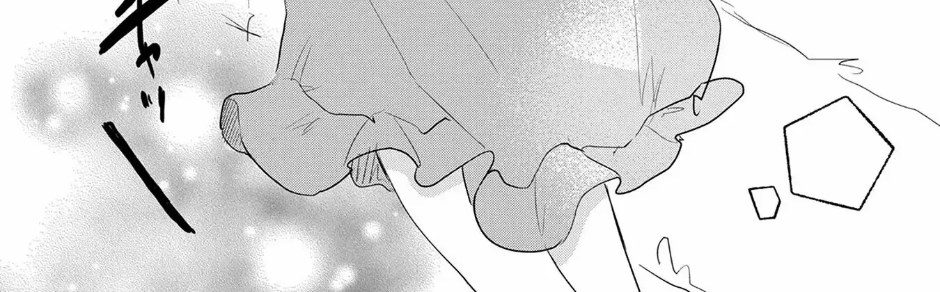 I'm Going to Marry the Poor Count in the Frontier, so I'll Work Hard to Reform the Territory Chapter 5 page 46 - 