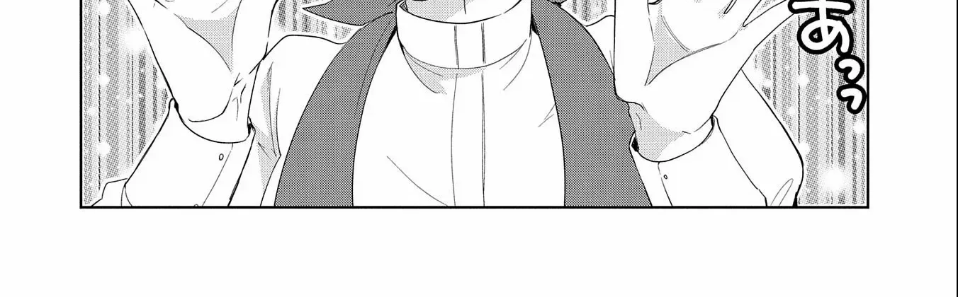 I'm Going to Marry the Poor Count in the Frontier, so I'll Work Hard to Reform the Territory Chapter 6 page 36 - 