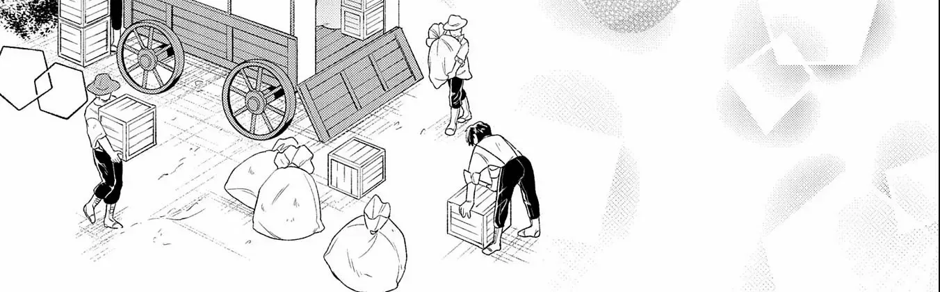 I'm Going to Marry the Poor Count in the Frontier, so I'll Work Hard to Reform the Territory Chapter 6 page 46 - 