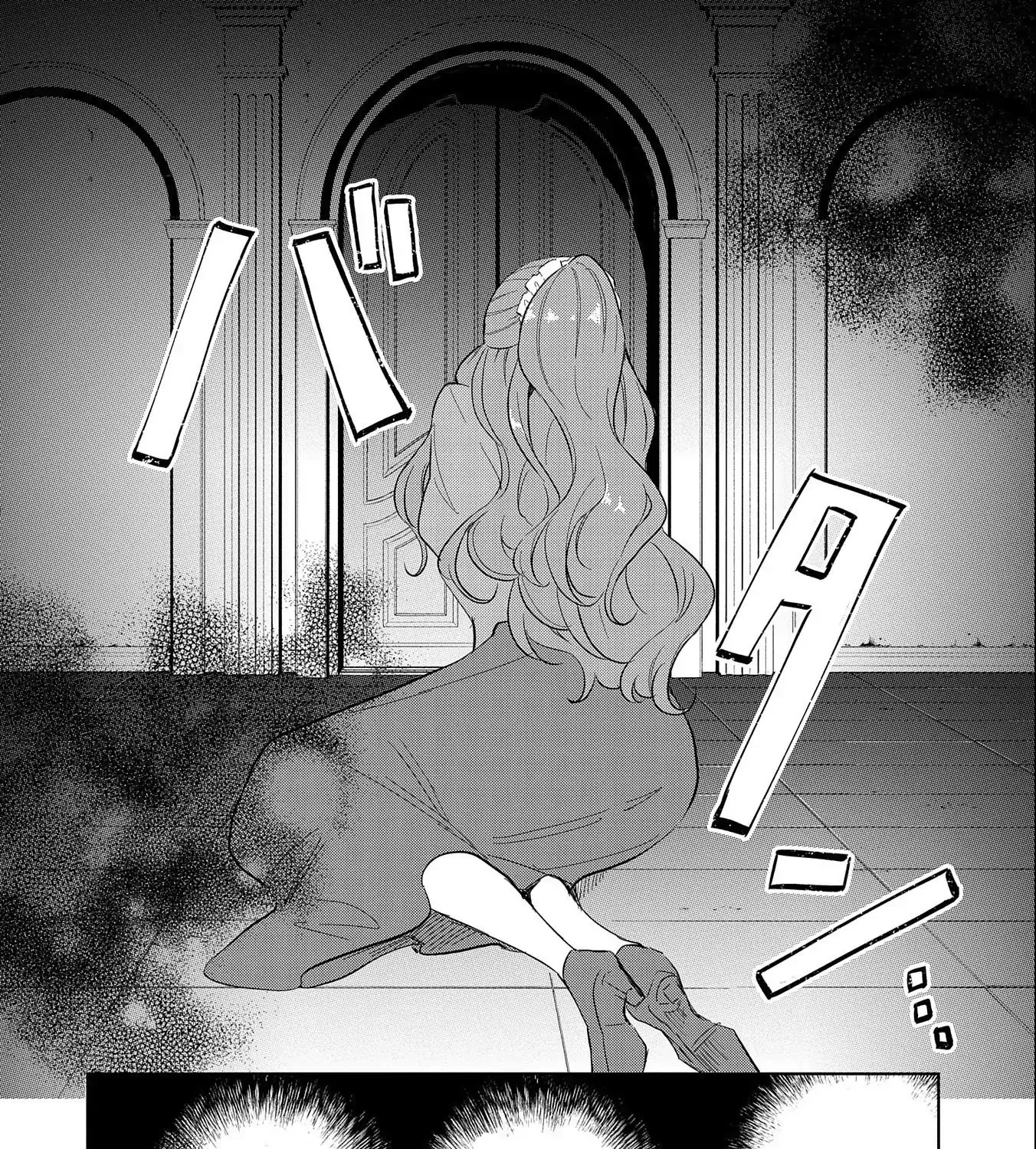 I'm Going to Marry the Poor Count in the Frontier, so I'll Work Hard to Reform the Territory Chapter 7 page 13 - 